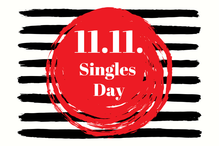 Singles’ Day!